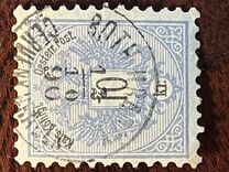 [Coat of Arms - Inscriptions in Black, ประเภท M15]