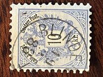 [Coat of Arms - Inscriptions in Black, ประเภท M15]