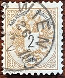 [Coat of Arms - Inscriptions in Black, ประเภท M2]