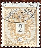 [Coat of Arms - Inscriptions in Black, ประเภท M2]