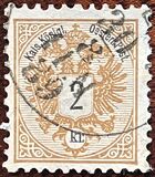 [Coat of Arms - Inscriptions in Black, ประเภท M2]