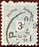 [Coat of Arms - Inscriptions in Black, ประเภท M6]