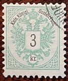 [Coat of Arms - Inscriptions in Black, ประเภท M6]