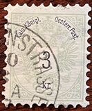 [Coat of Arms - Inscriptions in Black, ประเภท M6]