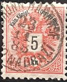 [Coat of Arms - Inscriptions in Black, ประเภท M10]