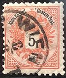 [Coat of Arms - Inscriptions in Black, ประเภท M10]