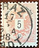 [Coat of Arms - Inscriptions in Black, ประเภท M10]