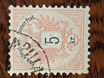 [Coat of Arms - Inscriptions in Black, ประเภท M10]