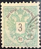 [Coat of Arms - Inscriptions in Black, ประเภท M6]
