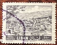 [Cedar of Lebanon, Zahle, tegund HW3]