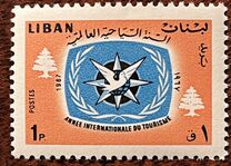 [International Tourist Year, type OJ1]