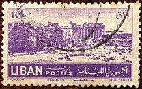 [Cedar of Lebanon,  Baalbek and Beaufort, type XDL1]