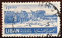 [Cedar of Lebanon,  Baalbek and Beaufort, type XDL2]