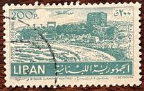 [Airmail - Airport of Beirut, Byblos, type XDO2]