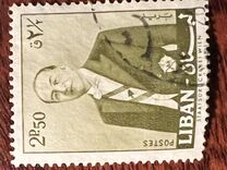 [Presidente Fu'ad Shihab - Stampatore: Staatsdrückerei Wien, Scrivi GM1]