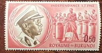 [Independence - Inscribed "1.7.1962", 类型 AA]