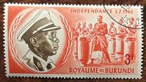 [Independence - Inscribed "1.7.1962", 类型 AA1]
