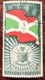 [Independence - Inscribed "1.7.1962", 类型 AB]