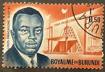 [Prince Rwagasore Memorial and Stadium Fund, tegund AL]