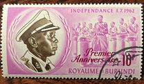 [The 1st Anniversary of Independence. Issues of 1962 but with Colors changed and Overprinted "Premier Anniversaire", סוג AA3]
