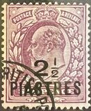 [Great Britain Postage Stamps Surcharged, type J2]