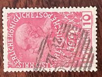 [War Charity stamps, type AK1]