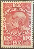 [The 80th Anniversary of the Birth of Emperor Franz Josef I - With Enlarged Year Labels Top and Bottom, type Y4]