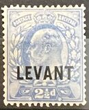 [Great Britain Postage Stamps Overprinted "LEVANT" - Ordinary or Coated Paper, Tip F4]