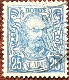 [Prince Nicholas I, type E7]