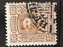 [Prince Nicholas I - New Drawing, típus H7]