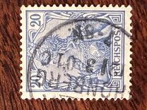 [Germania - Inscription "REICHSPOST", veids J5]