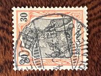 [Germania - Inscription "REICHSPOST", veids J7]