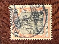 [Germania - Inscription "REICHSPOST", veids J7]