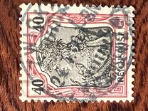 [Germania - Inscription "REICHSPOST", veids J8]