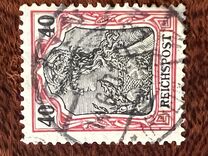 [Germania - Inscription "REICHSPOST", veids J8]