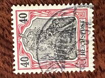 [Germania - Inscription "REICHSPOST", veids J8]