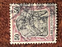 [Germania - Inscription "REICHSPOST", veids J9]