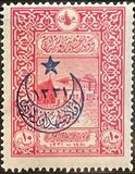 [No.371-374 Overprinted, type DY]