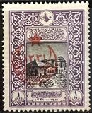 [No.371-374 Overprinted, type DY2]