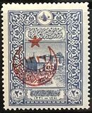 [No.371-374 Overprinted, type DY1]