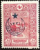 [No.371-374 Overprinted, type DY]