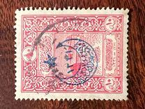 [No.371-374 Overprinted, type DY]