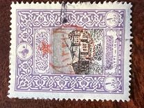 [No.371-374 Overprinted, type DY2]