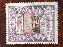 [No.371-374 Overprinted, type DY2]