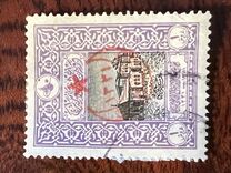 [No.371-374 Overprinted, type DY2]