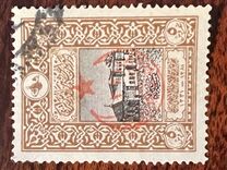 [No.371-374 Overprinted, type DY3]