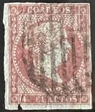 [Queen Isabella II, տեսակ N1]