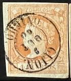 [Queen Isabella II - Colored Paper, type O1]