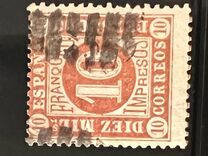 [Newspaper Stamps, tip AB1]
