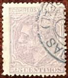 [King Alfonso XII, Typ AQ4]